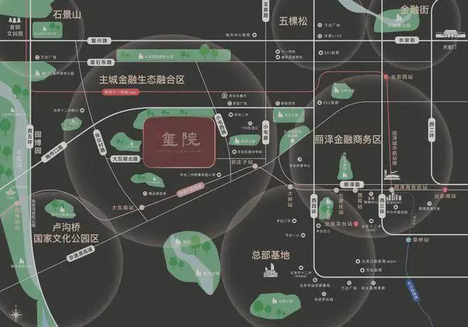 北京城建玺院售楼处-2025首页-玺院官方网站欢迎您丨北京房天下(图13)