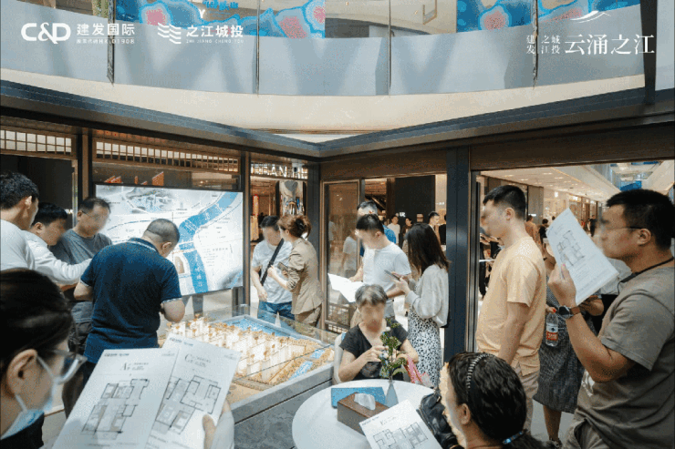 建发云涌之江(售楼处)首页网站-西湖2025建发云涌之江销售中心(营销中心)-楼盘欢迎您-小区环境-户型-价格-地址-楼盘详情-周边配套-交付时间(图2)