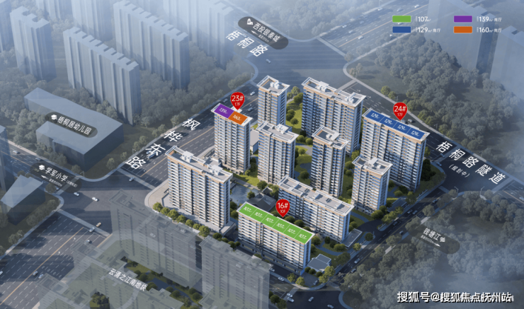 建发云涌之江(售楼处)首页网站-西湖2025建发云涌之江销售中心(营销中心)-楼盘欢迎您-小区环境-户型-价格-地址-楼盘详情-周边配套-交付时间(图4)