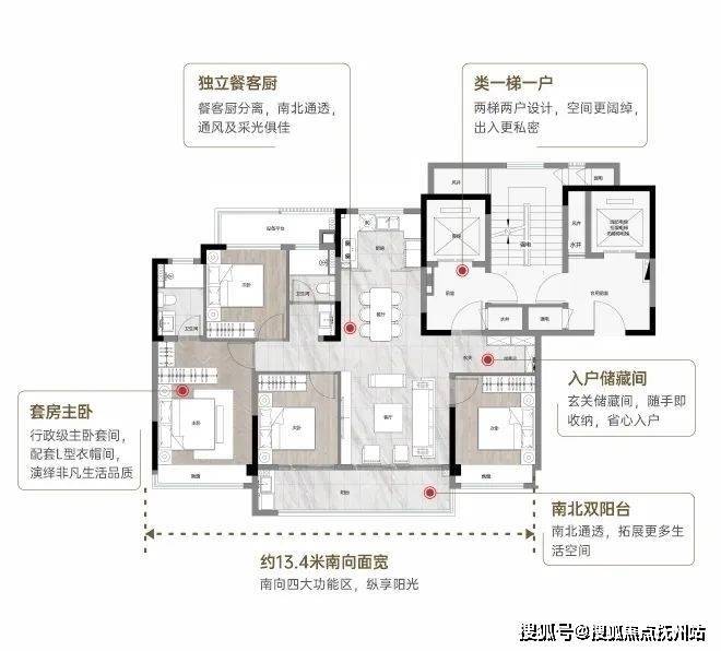 建发云涌之江(售楼处)首页网站-西湖2025建发云涌之江销售中心(营销中心)-楼盘欢迎您-小区环境-户型-价格-地址-楼盘详情-周边配套-交付时间(图6)