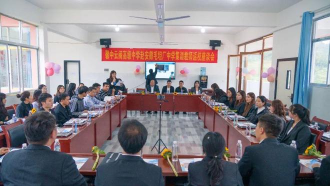 历经1年他们回来啦！镇雄这所高中将正式开启…(图3)