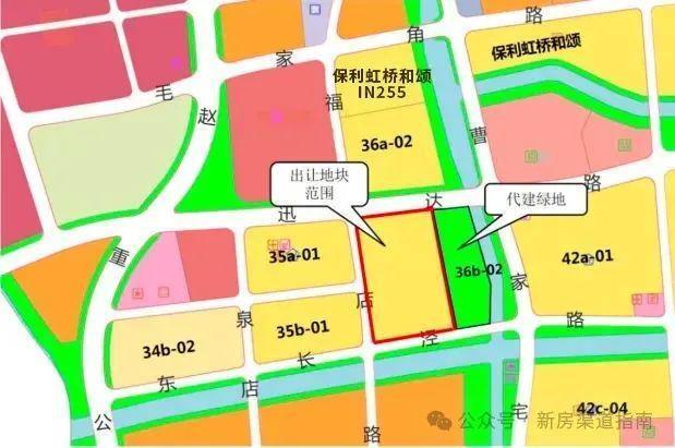 『官方』保利虹桥和颂(2025房价)楼盘百科-保利虹桥和颂最新情报(图2)
