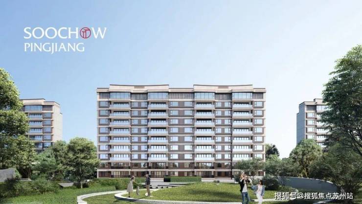 利率下调26%!熙和平江姑苏芯上的品质宜居之选