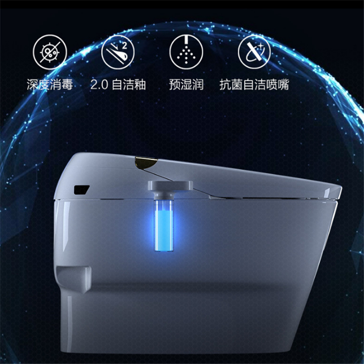 九牧（JOMOO）智能马桶 智能一体机无水箱抗菌多功能坐便器