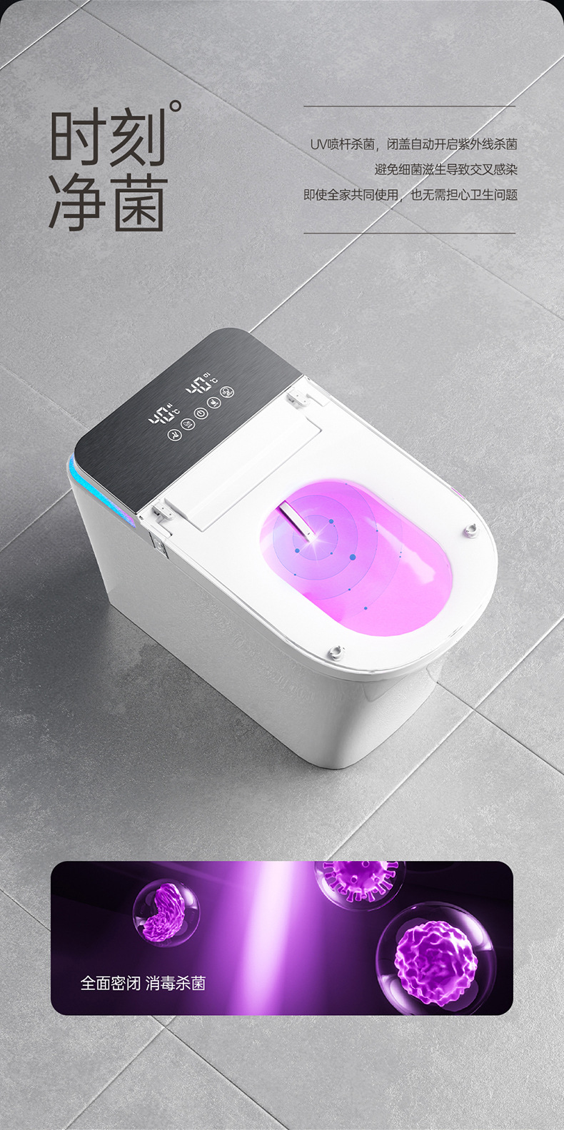 华夏半导体龙头混合发起C