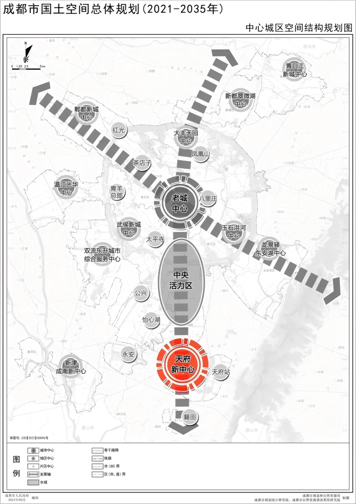 成都【中铁卓著】售楼处电话_查询当前房价_优惠详情_在售户型