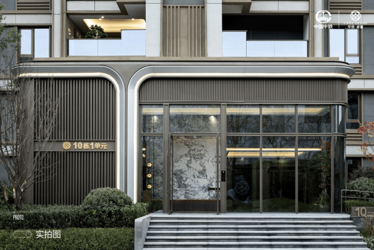 成都【中铁卓著】售楼处电话_查询当前房价_优惠详情_在售户型_线上咨询福利(图10)