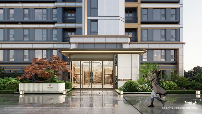 ◈招商中旅观境 上海招商中旅观境售楼处电话：价格-容积率-环境(图23)