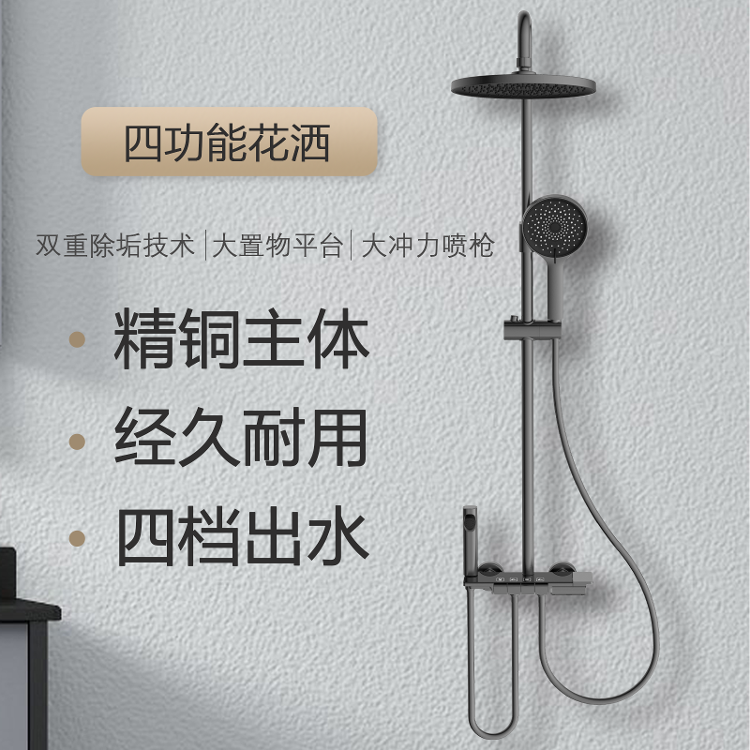 朗洁卫浴亮相2025上海国际厨卫展引领智能与舒适的新潮流(图1)