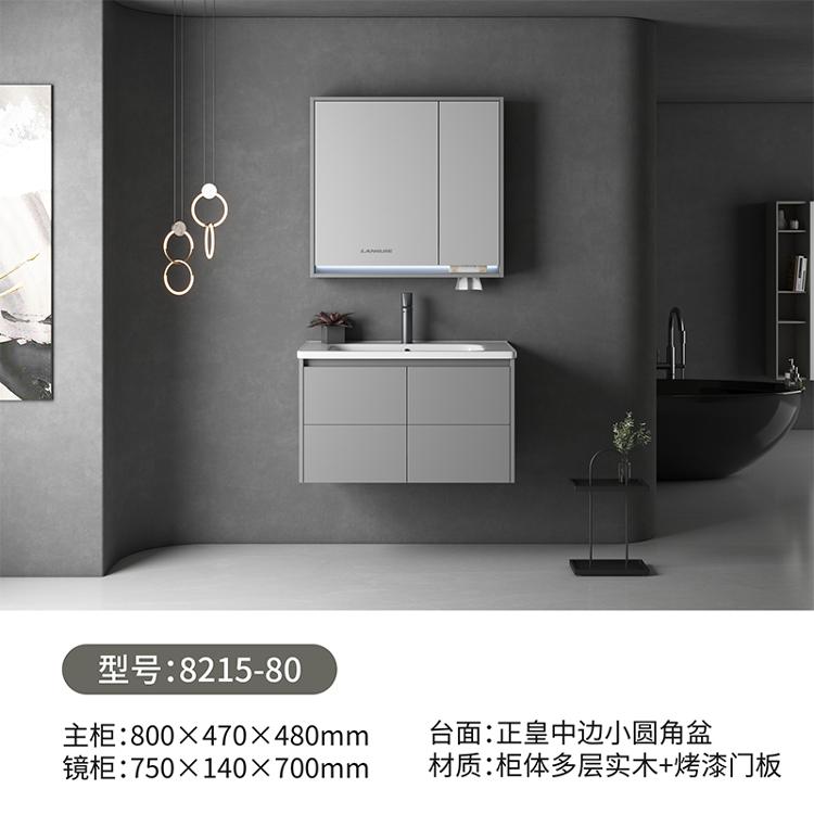 朗洁卫浴亮相2025上海国际厨卫展引领智能与舒适的新潮流(图3)