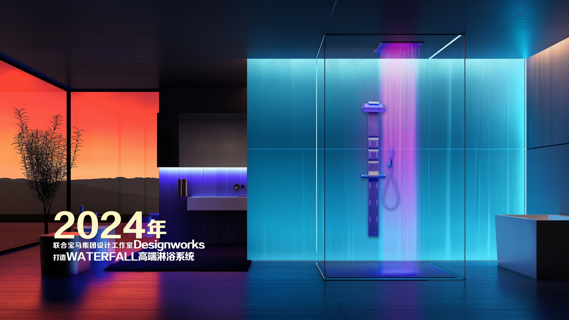 340页《人工智能趋势报告