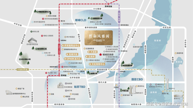 公积金新政红利熙和风雅阁苏州安家优选(图2)