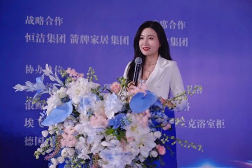 100+卫浴产业链头部汇聚昆明 2025第六届中国卫浴T8峰会解码“好房子”(图2)