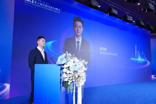 100+卫浴产业链头部汇聚昆明 2025第六届中国卫浴T8峰会解码“好房子”(图5)