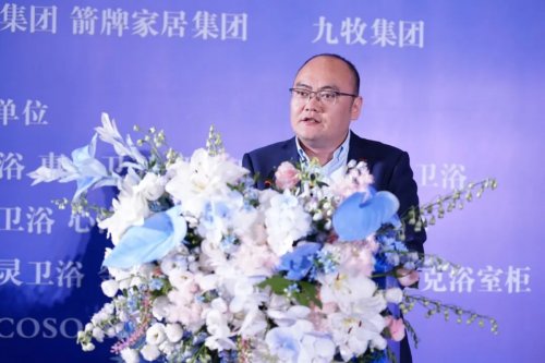 100+卫浴产业链头部汇聚昆明 2025第六届中国卫浴T8峰会解码“好房子”(图8)