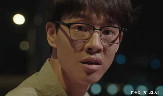 《在人间》大结局徐天被治愈贾小朵住心里全是意外的大结局(图2)