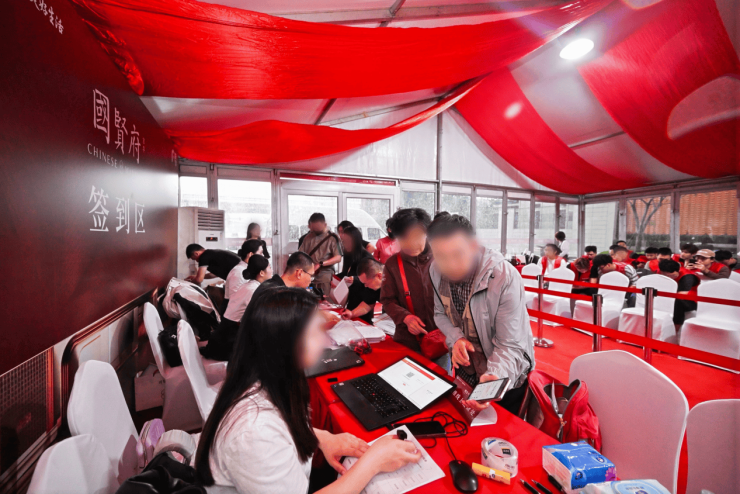 京华国贤府交付启示录：房地产进入人文居住+情感共鸣新赛道