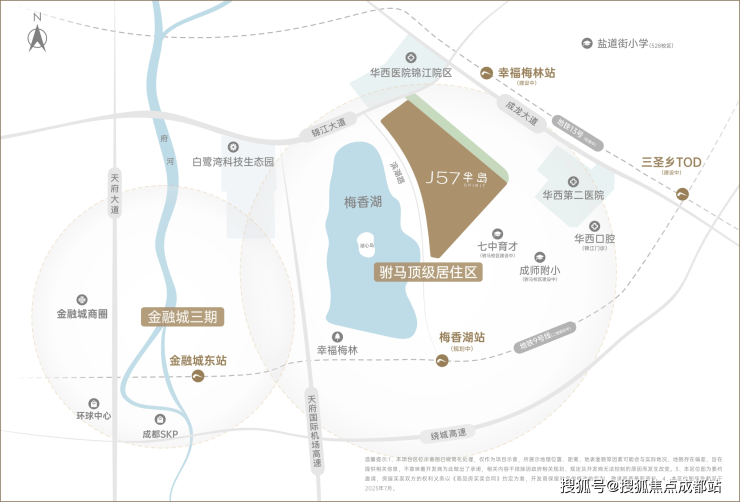成都新绿色J57半岛主城湖居顶豪新标杆深度解析三圣乡稀缺资产价值尊享热线半岛售楼处电话(图4)