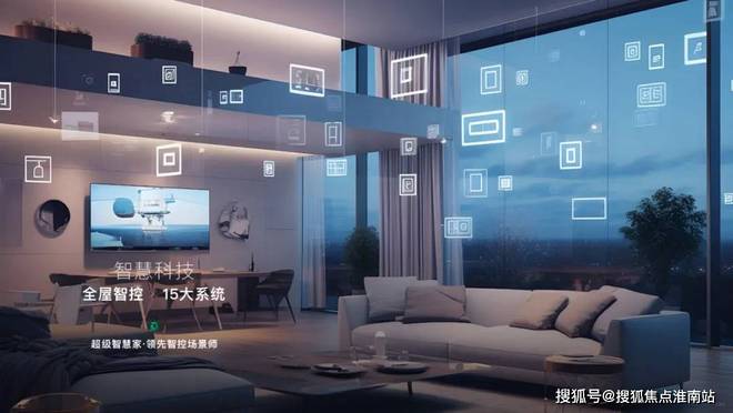 突发消息@上海杨浦翎翠滨江售楼处官方发布：奢华生活新标杆(图3)