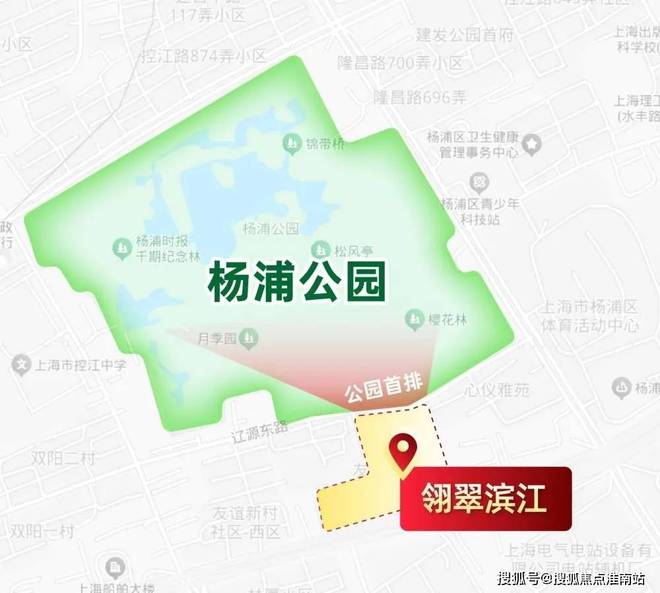 突发消息@上海杨浦翎翠滨江售楼处官方发布：奢华生活新标杆(图7)