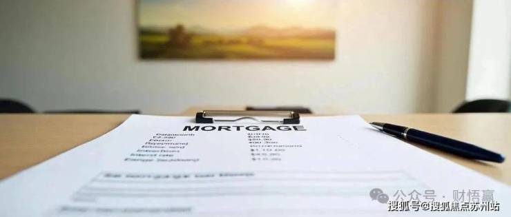 首页-2025江南云起售楼处电话苏州江南云起户型图项目售楼处电话地址(图8)