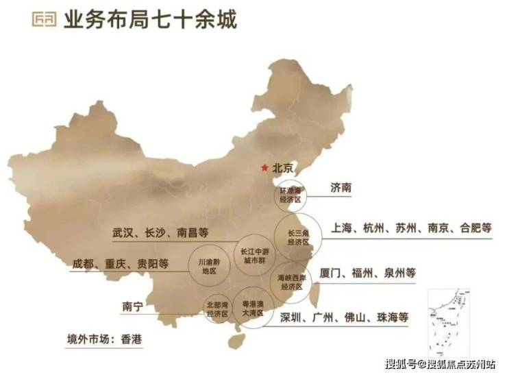 建发联发青云上(2025房价+户型)-建发联发青云上售楼处-首页网站【】售楼处楼盘百科(图4)