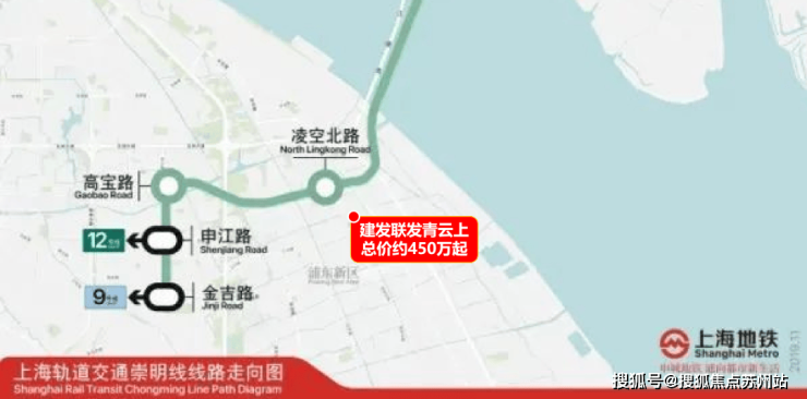 建发联发青云上(2025房价+户型)-建发联发青云上售楼处-首页网站【】售楼处楼盘百科(图22)