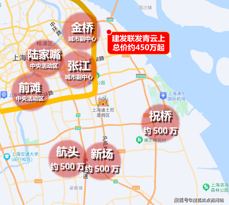 建发联发青云上(2025房价+户型)-建发联发青云上售楼处-首页网站【】售楼处楼盘百科(图25)
