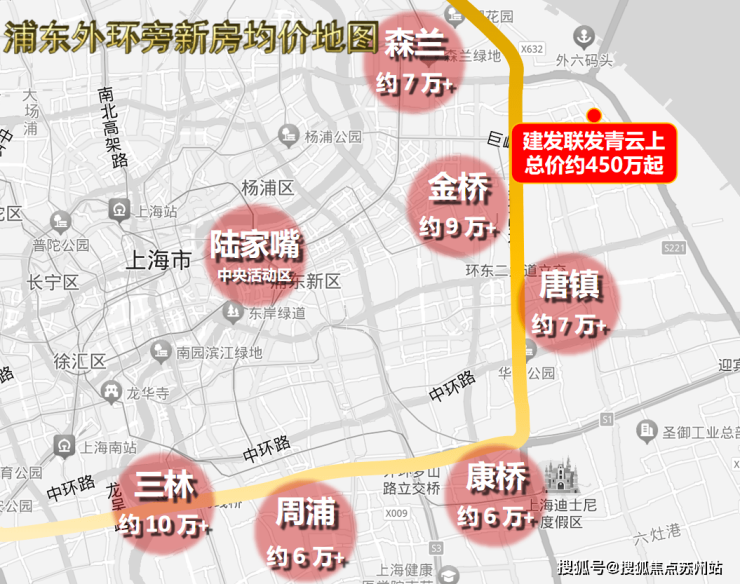 建发联发青云上(2025房价+户型)-建发联发青云上售楼处-首页网站【】售楼处楼盘百科(图26)