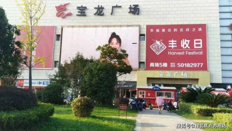 建发联发青云上(2025房价+户型)-建发联发青云上售楼处-首页网站【】售楼处楼盘百科(图28)