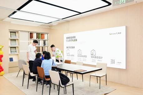 国补叠加多重补贴至高5折 北京苏宁易购金秋家电节开启(图1)