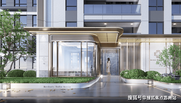 招商时代乐章售楼处首页网站-2025最新房价+户型图+小区环境+配套-电话(图11)