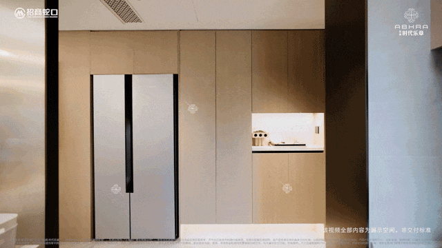 招商时代乐章售楼处首页网站-2025最新房价+户型图+小区环境+配套-电话(图27)