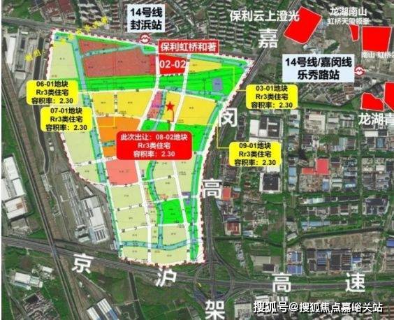 嘉定好房—保利虹桥和著官方售楼处发布：虹桥和著韧性中见新机(图1)