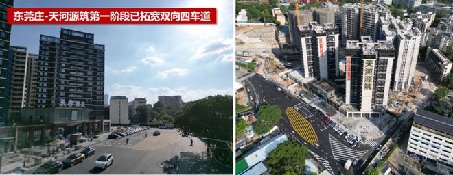 ai热搜◈世纪金源·天河源筑售楼处官方发布：高性价比品质生活！(图8)