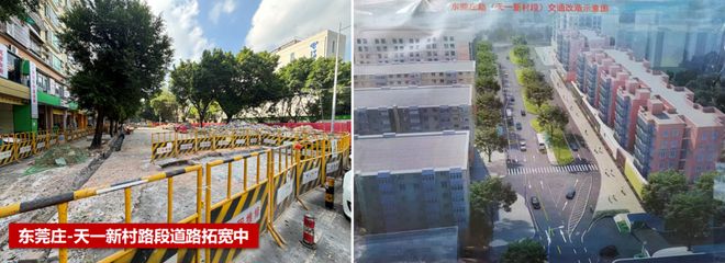 ai热搜◈世纪金源·天河源筑售楼处官方发布：高性价比品质生活！(图9)