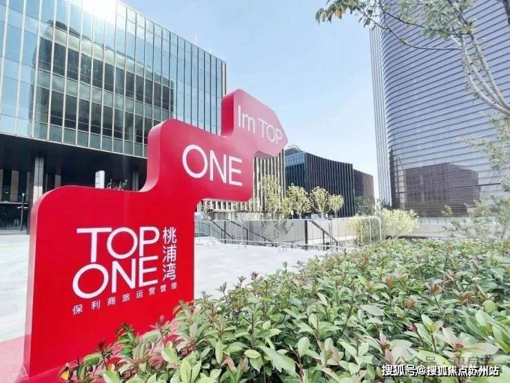 象屿中环云悦府售楼处电话象屿中环云悦府售楼中心电线楼盘百科首页网站楼盘百科首页网站处24小时热线电话(图29)