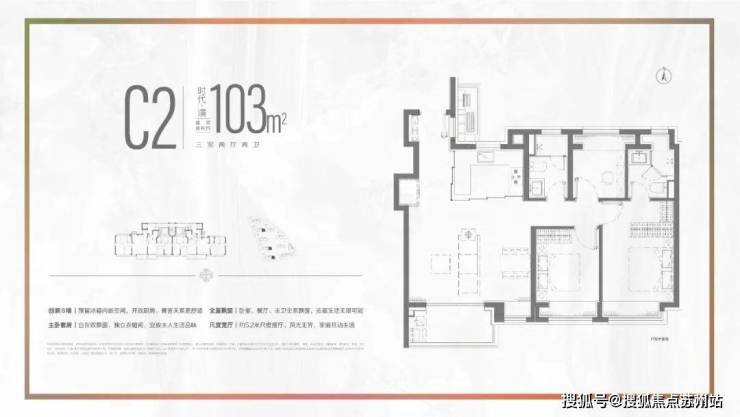 招商时代乐章售楼处电话招商时代乐章售楼中心电线楼盘百科首页网站楼盘百科首页网站处24小时热线电话(图16)