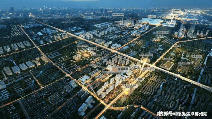 灿耀星城(售楼处)-2025灿耀星城(营销中心)楼盘欢迎您-小区环境-户型-价格-地址-楼盘详情-周边配套(图7)