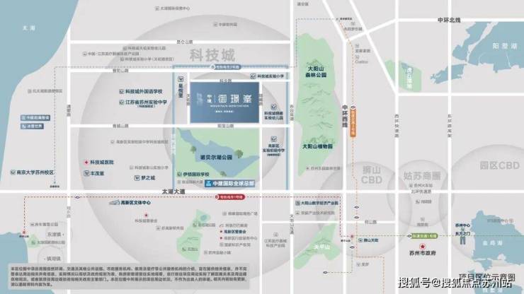中建御璟峯：实景准现房央企品质筑梦宜居家园(图5)