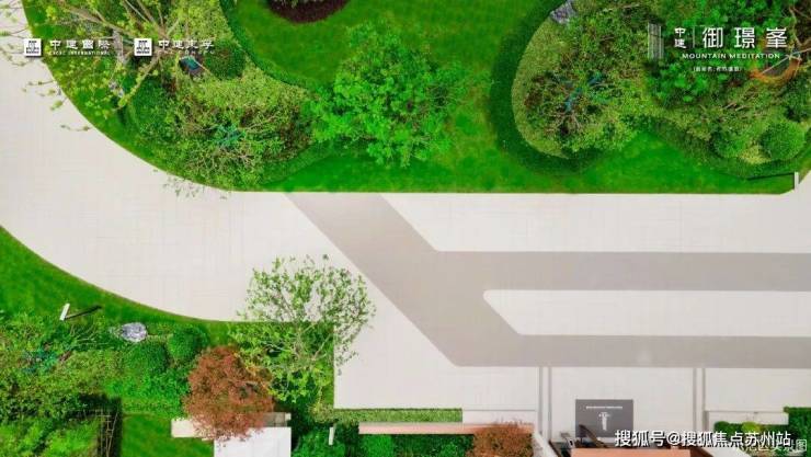 中建御璟峯：实景准现房央企品质筑梦宜居家园(图6)