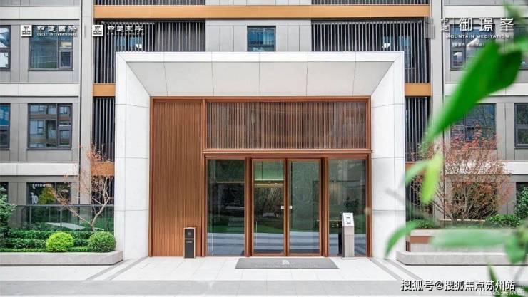 中建御璟峯：实景准现房央企品质筑梦宜居家园(图8)