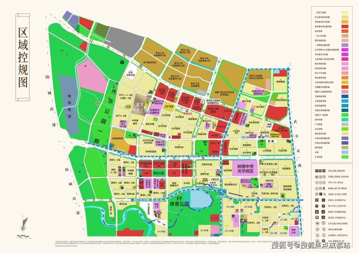 成都【建发书香云锦】9月最新动态!拨打销售中心电话查询房价及户型详情(图6)