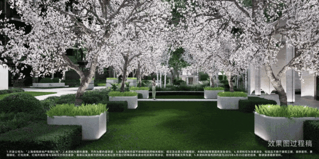 保利天奕售楼处电话-保利天奕()首页网站-最新房价-户型-容积率-小区配套-楼盘详情价格户型(图15)