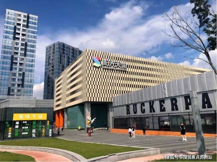 保利天奕售楼处电话-保利天奕()首页网站-最新房价-户型-容积率-小区配套-楼盘详情价格户型(图21)