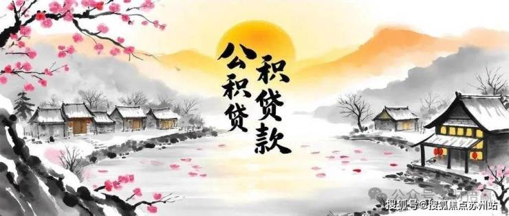 保利天奕售楼处电话-保利天奕()首页网站-最新房价-户型-容积率-小区配套-楼盘详情价格户型(图23)