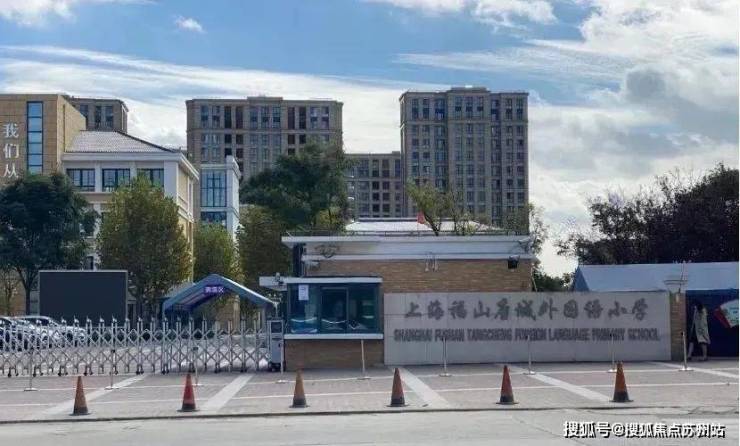 保利天奕售楼处电话-保利天奕()首页网站-最新房价-户型-容积率-小区配套-楼盘详情价格户型(图22)