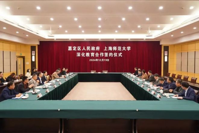 700万级轨交精奢4房！保利·虹桥和著人气当红不让！(图6)