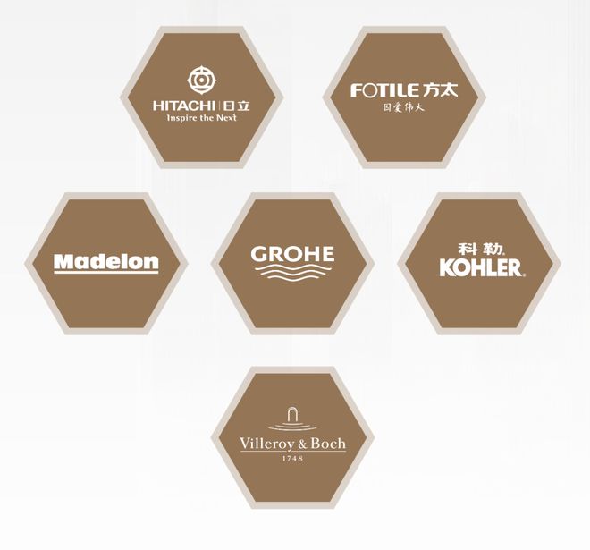 700万级轨交精奢4房！保利·虹桥和著人气当红不让！(图14)