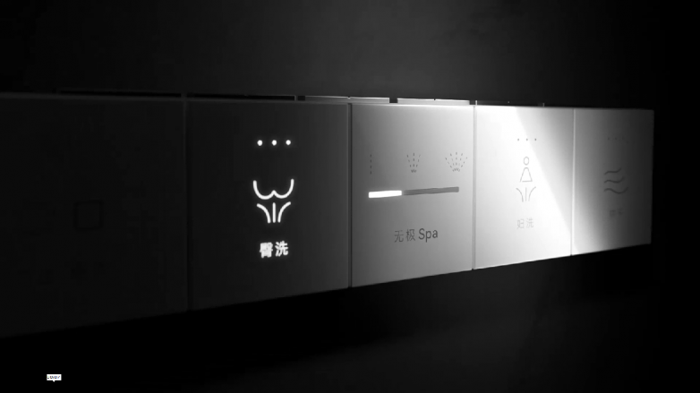 智能马桶哪个品牌好?——摩恩MOEN以极简设计重塑卫浴体验(图3)